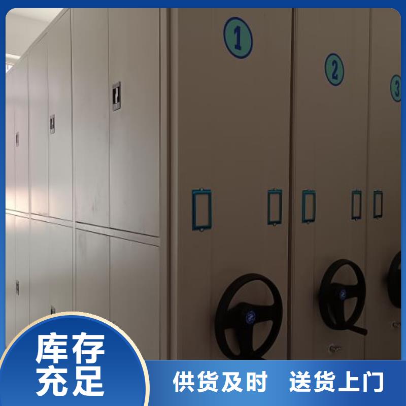 信誉至上【泽信】铁质档案架