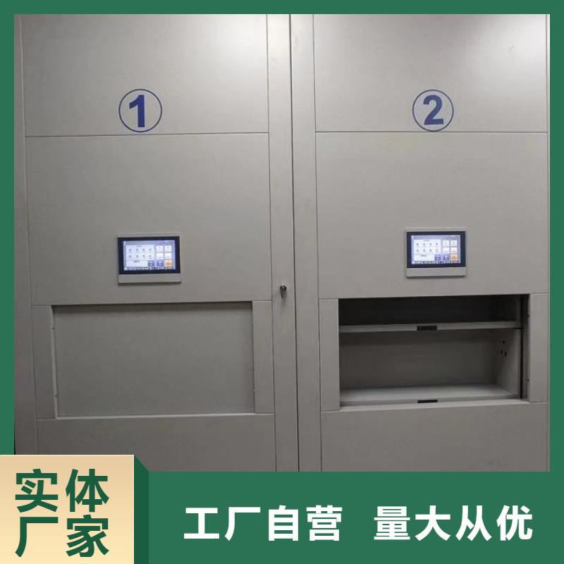 普通密集架销量高