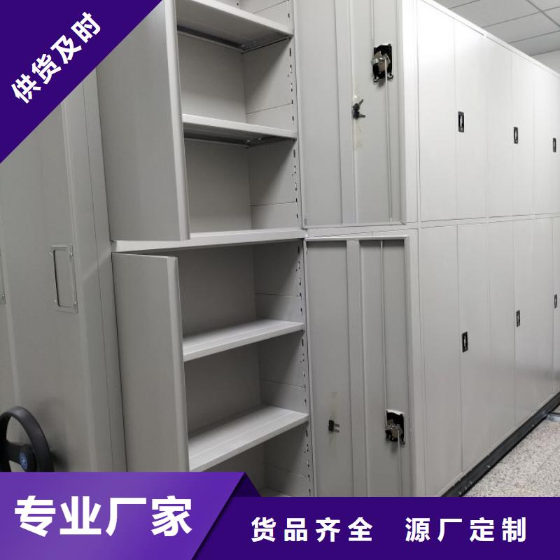信誉至上【泽信】铁质档案架