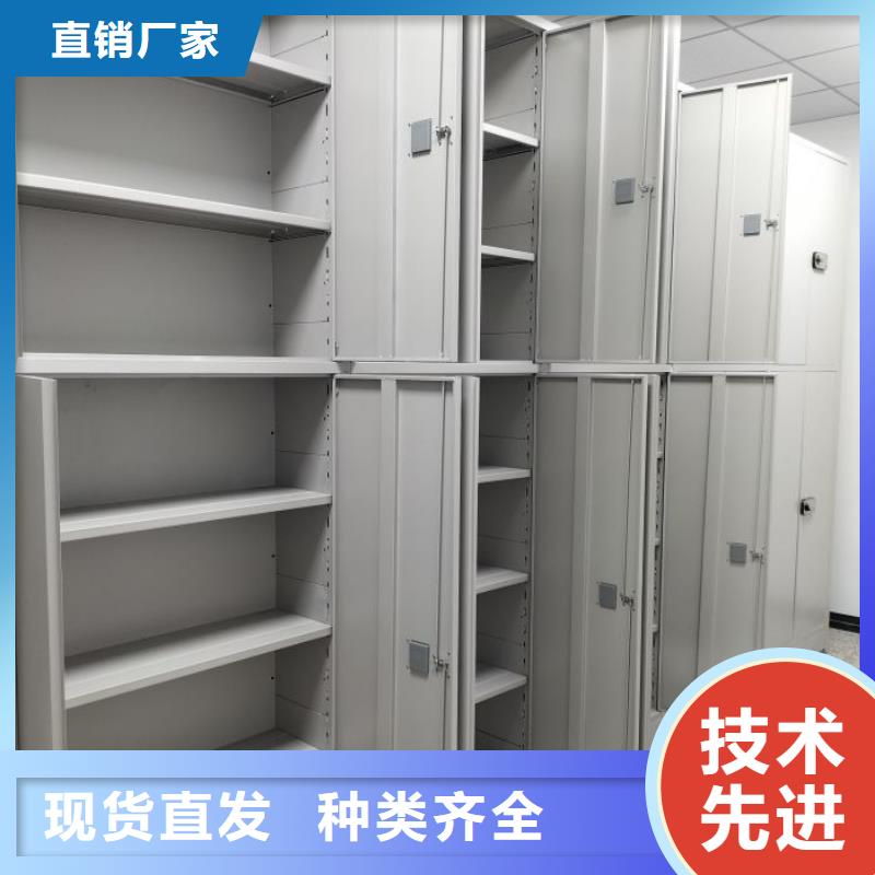 厂家现货【泽信】档案手摇密集架