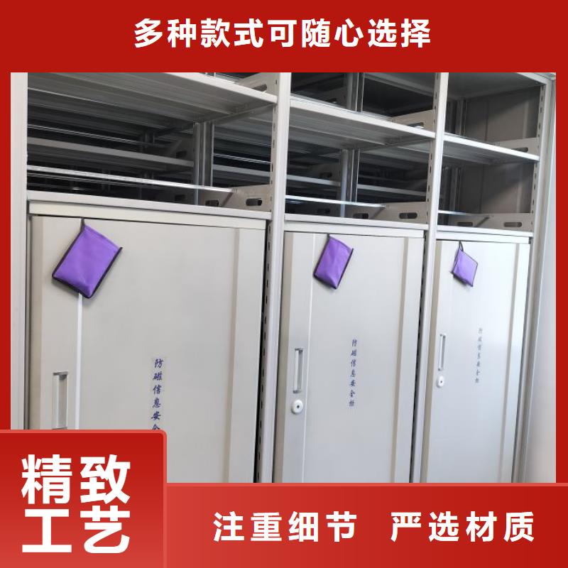 #密集图书柜#量大从优