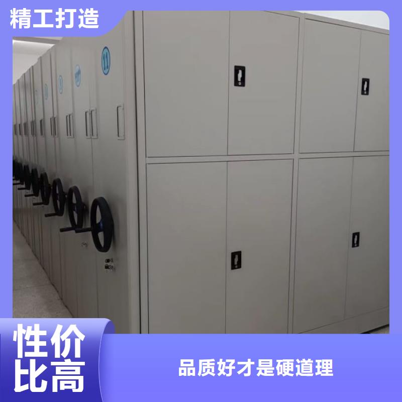 共享双赢【泽信】手电动智能密集架