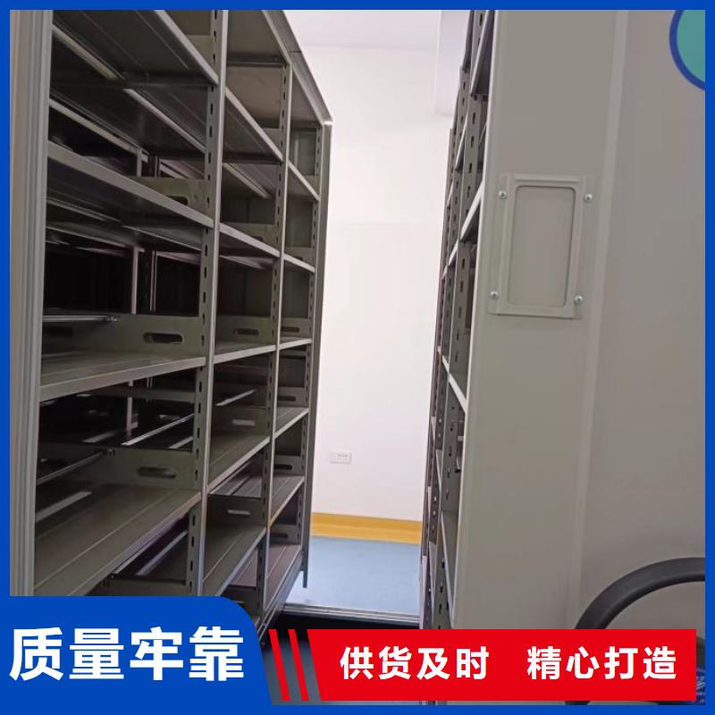 加盟费多少【泽信】全封闭凭证密集柜