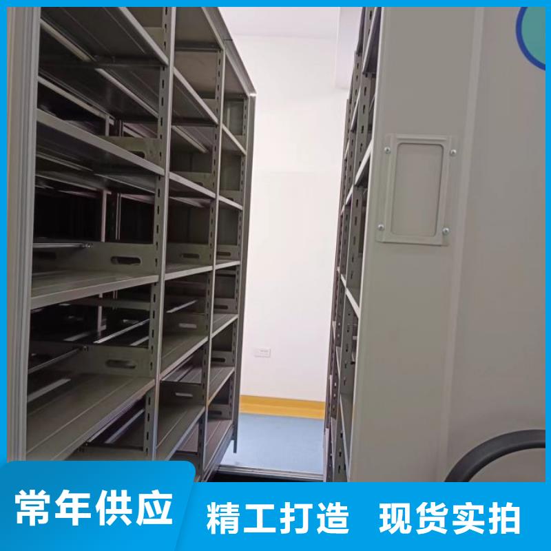 共享双赢【泽信】手电动智能密集架