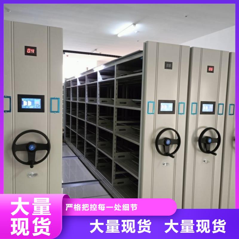 应用注意事项【泽信】手动型档案密集架