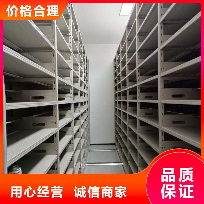 手动式密集柜图片-厂家
