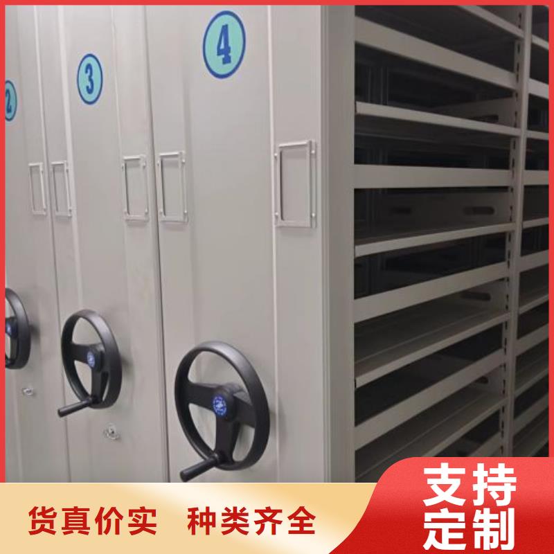 生产文件密集柜的实体厂家