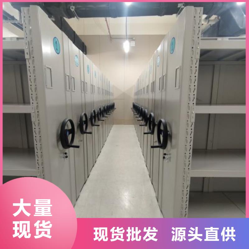 安装操作注意事项【泽信】手动智能密集架