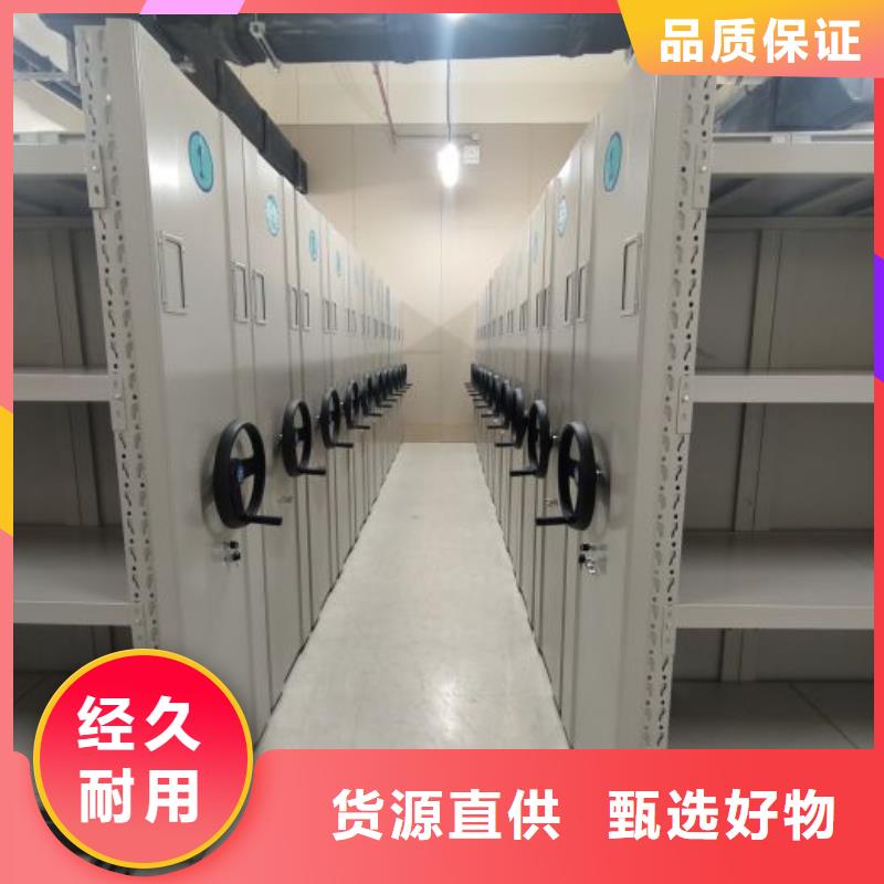 普通密集架销量高