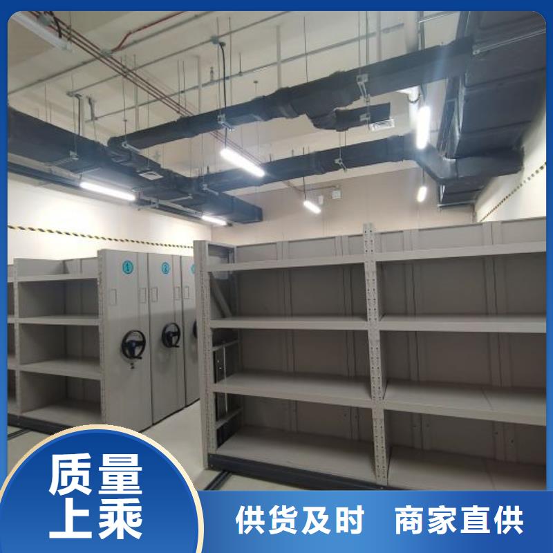 质地优良【泽信】档案保管柜