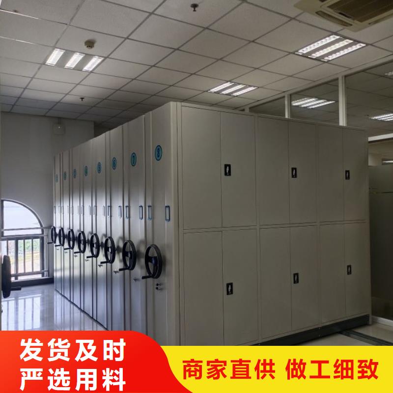 售后完善【泽信】柱式手动密集架