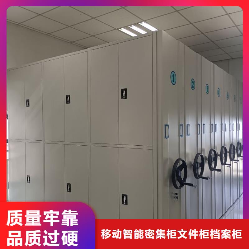 普通密集架销量高