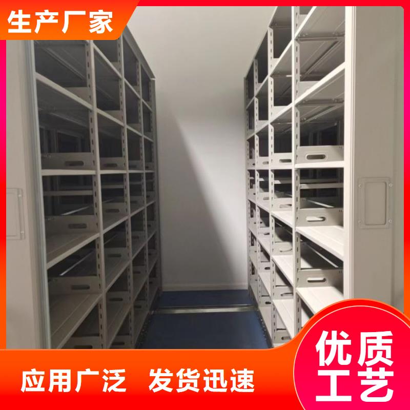 欢迎惠顾【泽信】智能型电动密集架