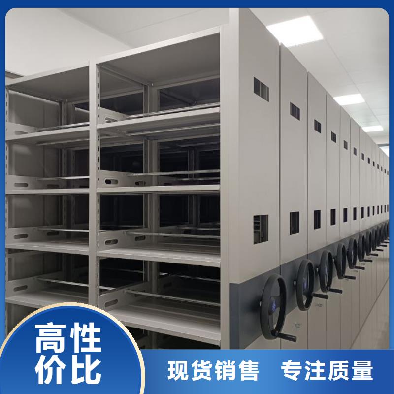 欢迎惠顾【泽信】智能型电动密集架
