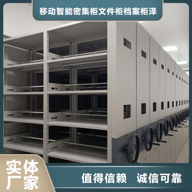 图书室书架厂家——十余年更专业