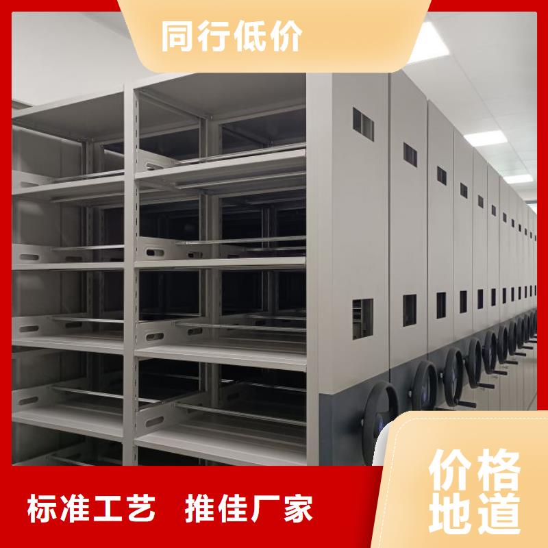 共享双赢【泽信】手电动智能密集架