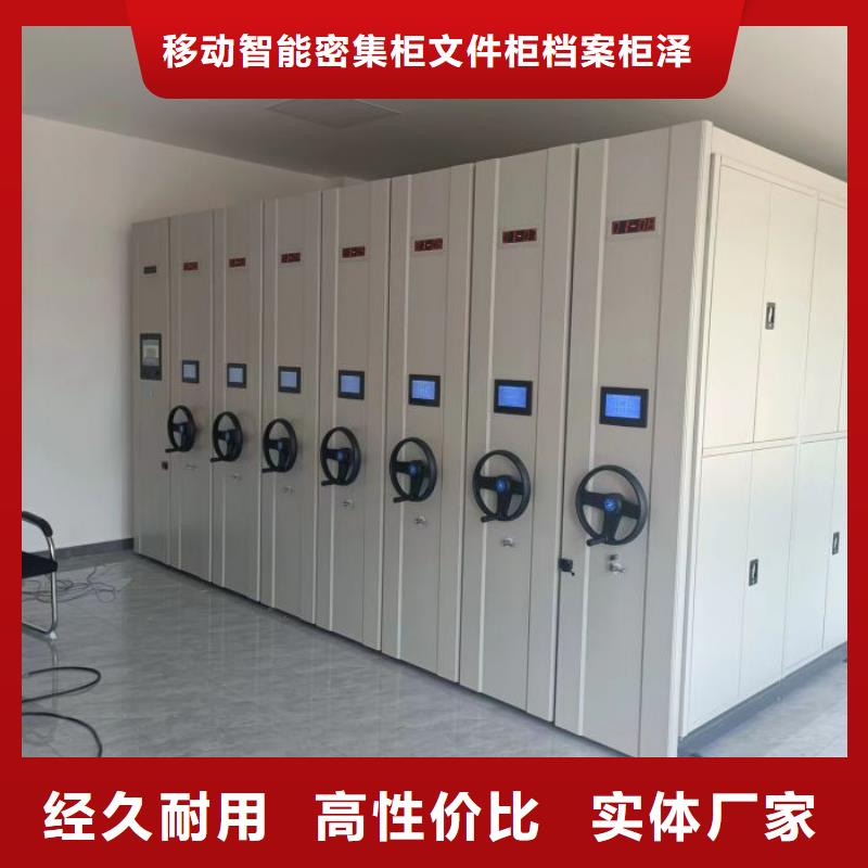 普通密集架销量高