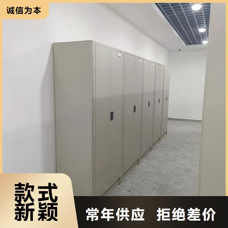 迎接变化【泽信】轨道密集架