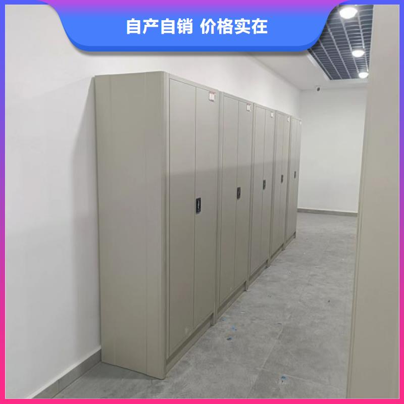 比较便宜【泽信】档案资料管理密集柜