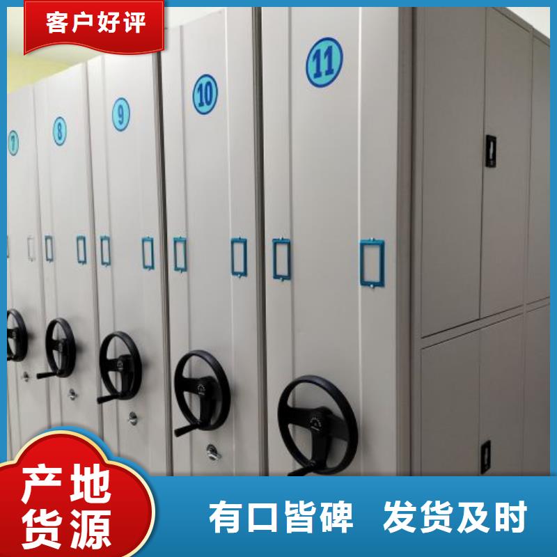 欢迎惠顾【泽信】智能型电动密集架