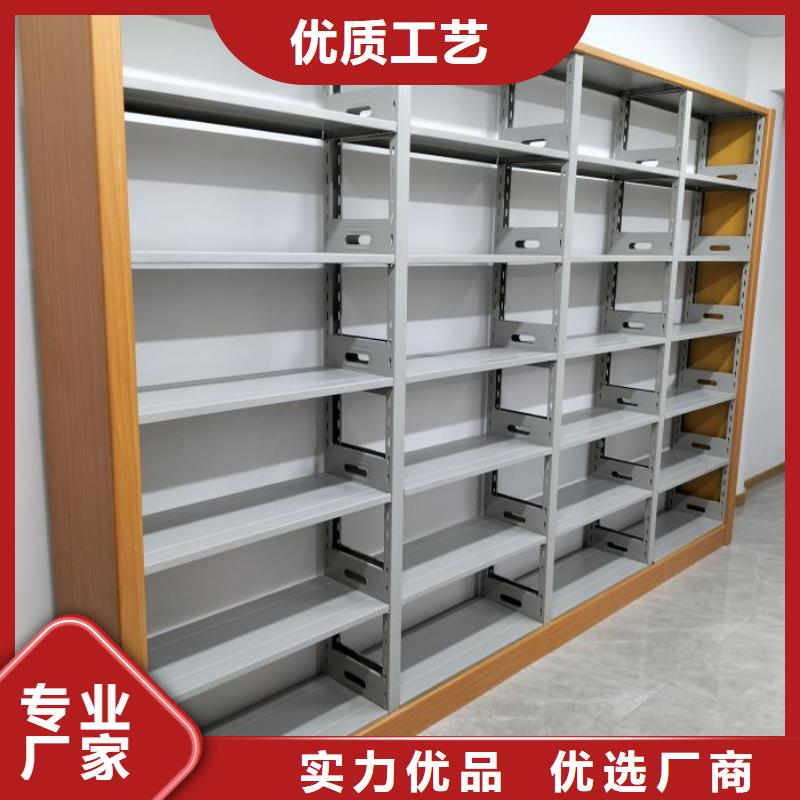 加盟费多少【泽信】全封闭凭证密集柜