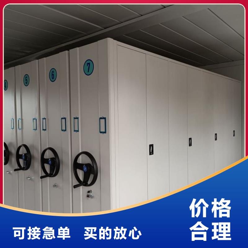 相关信息【泽信】保密柜