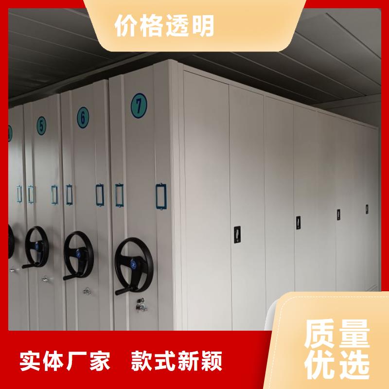 公司报价【泽信】手摇密集移动柜