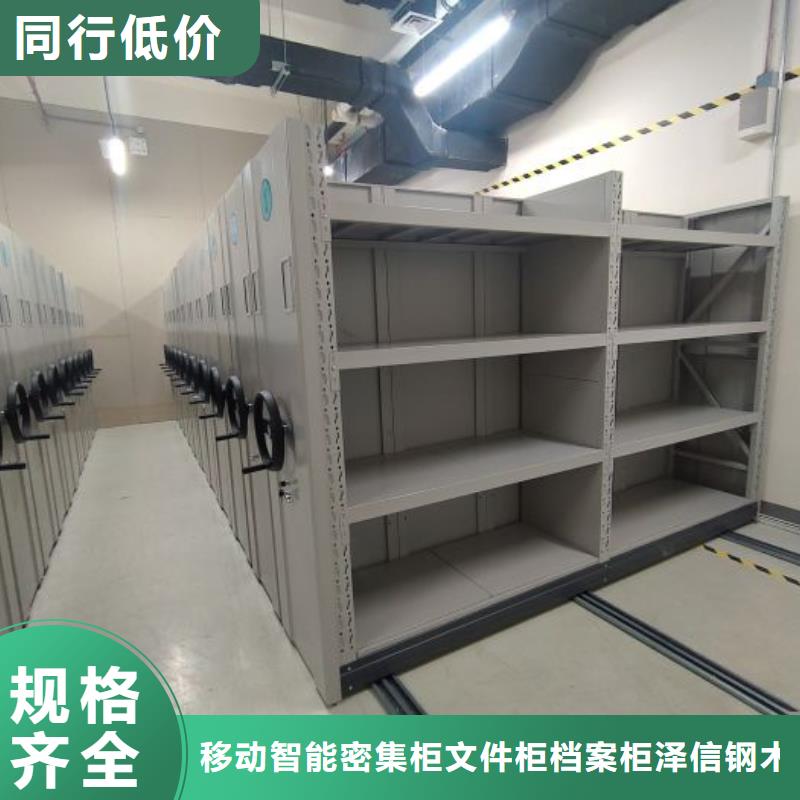电子保密柜让利销售