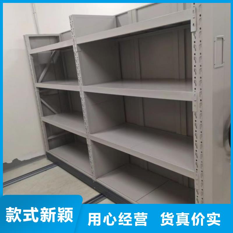 手摇文件柜品牌-报价