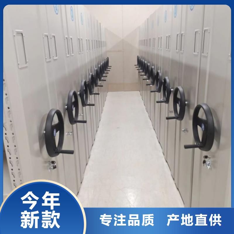 挂画密集柜标准