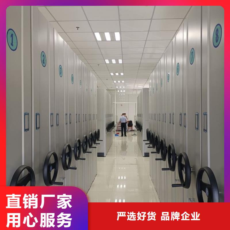 智能自动档案柜大量现货随时发货
