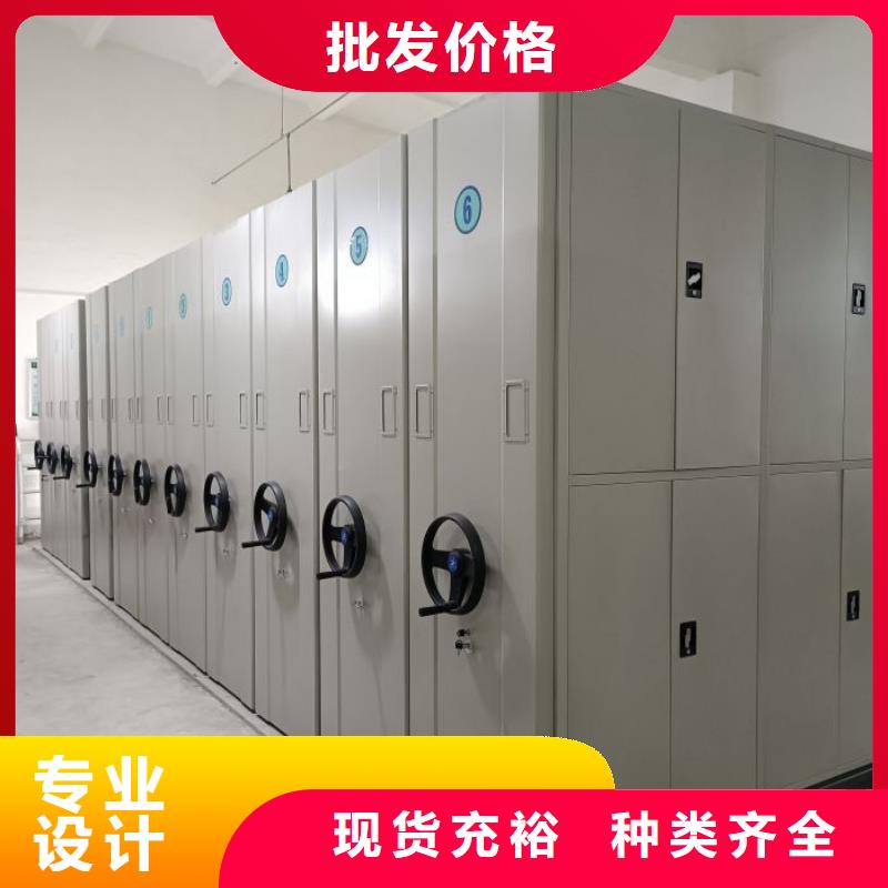 来电详谈【泽信】智能档案密集架