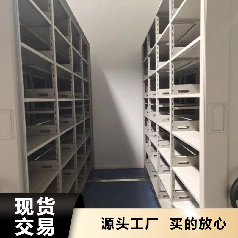 供应用手摇动的密集柜的厂家