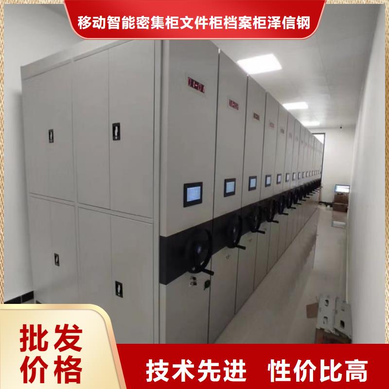 图纸密集架批发价格