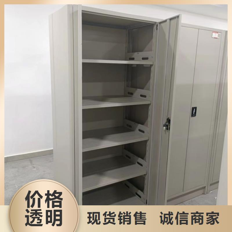 来电详谈【泽信】智能档案密集架