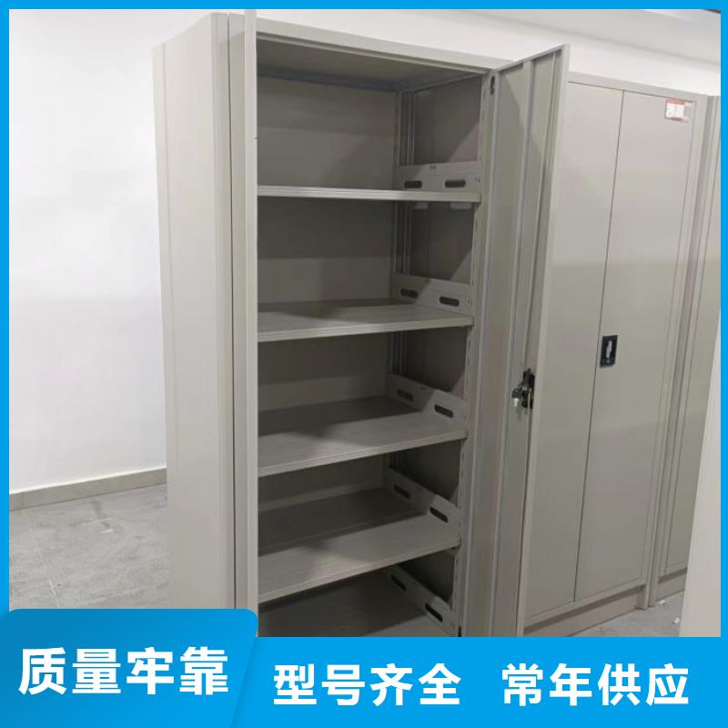 智能式移动密集架-智能式移动密集架价廉