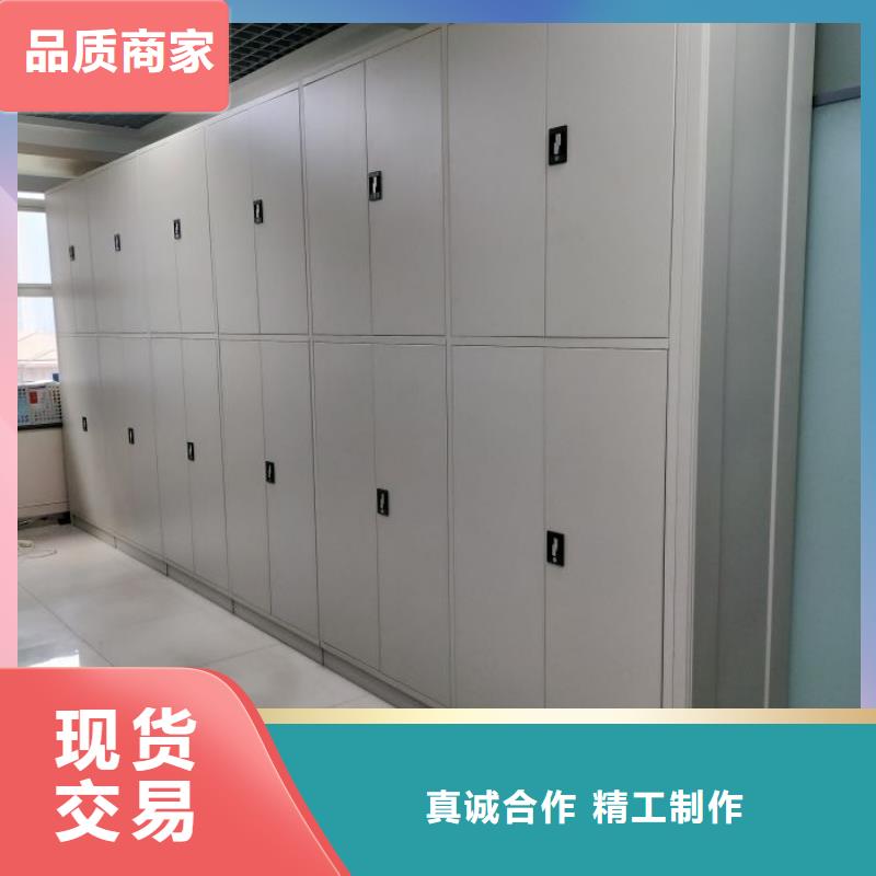 手摇档案密集架客户信赖