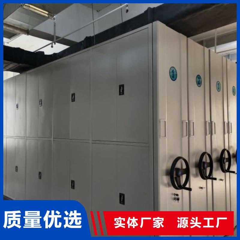 代理分销【泽信】保亭县图书馆智能密集柜