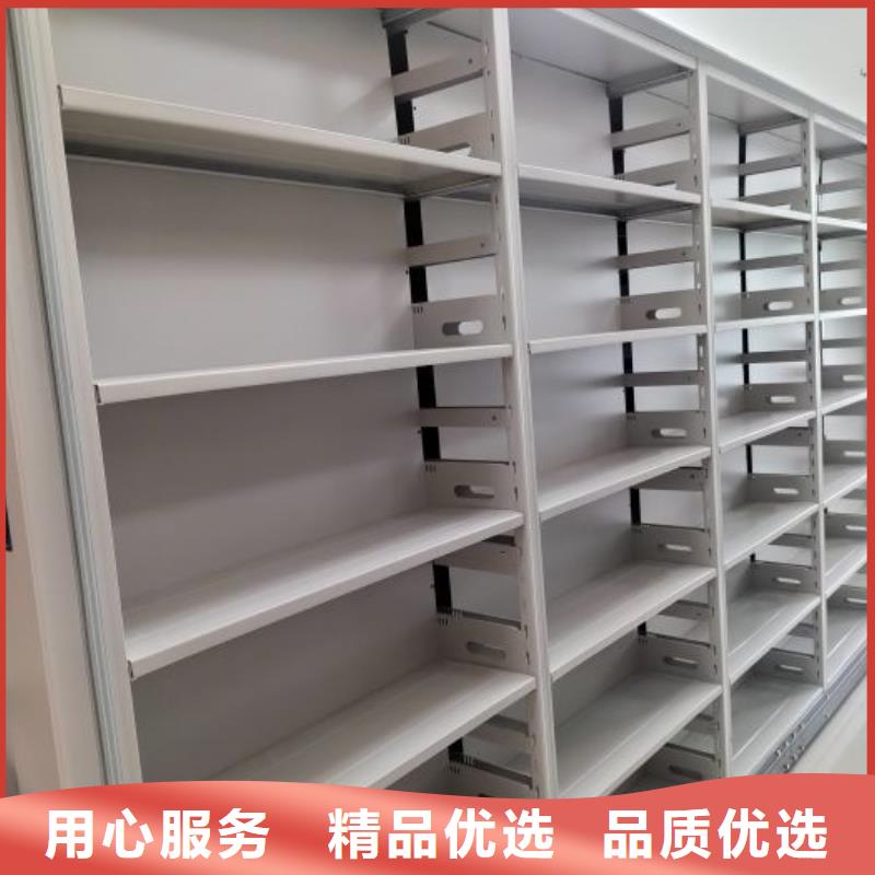 服务周到的手摇式密集架经销商