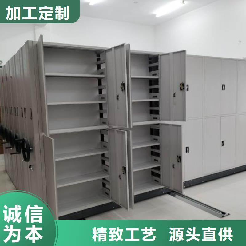 道轨式移动密集架产品实拍图