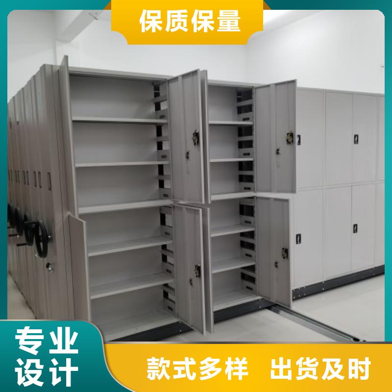 电子保密柜让利销售