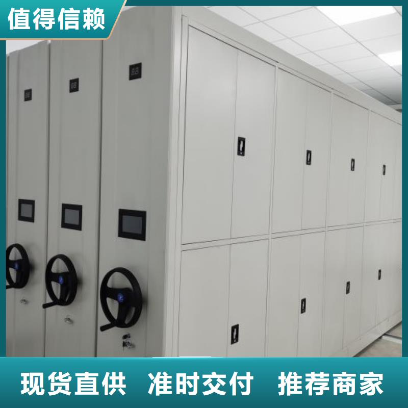 电子保密柜让利销售