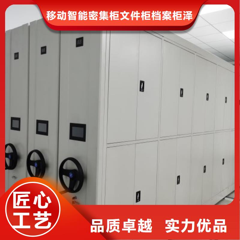 图书资料室书架货到付款厂家