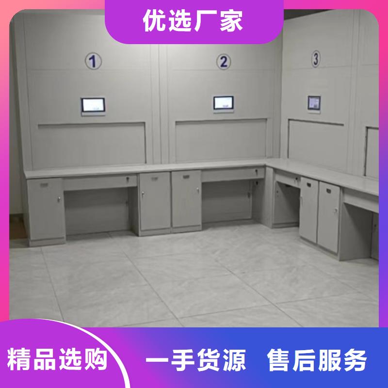 什么价位【泽信】琼海市档案室管理密集架