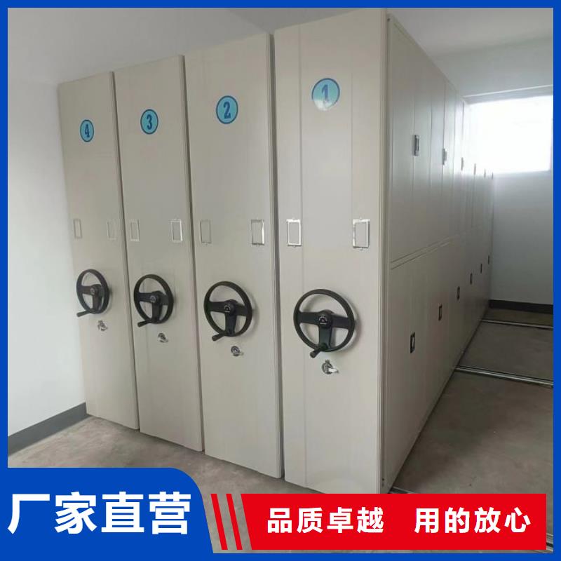 档案室轨道文件柜-快来购买吧