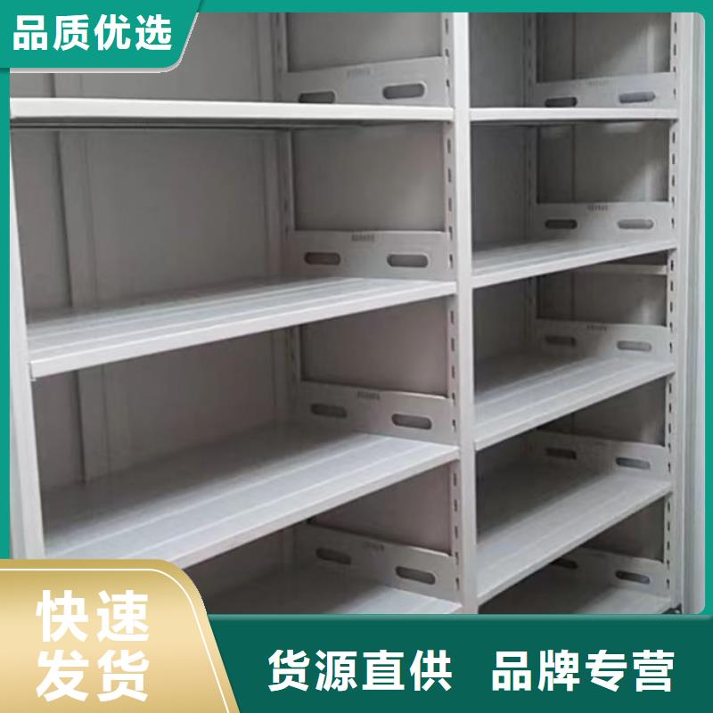 手摇移动式密集架品质甄选