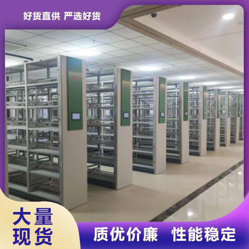 手摇移动密集架厂家_大量现货