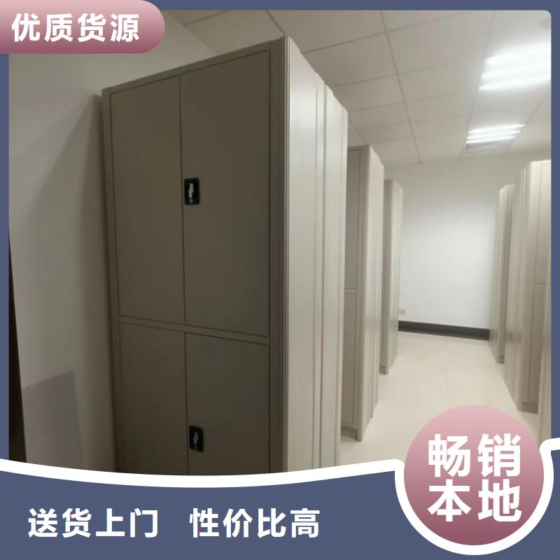 智能型密集档案柜规格介绍