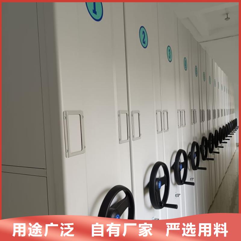 手摇密集架诚信经营