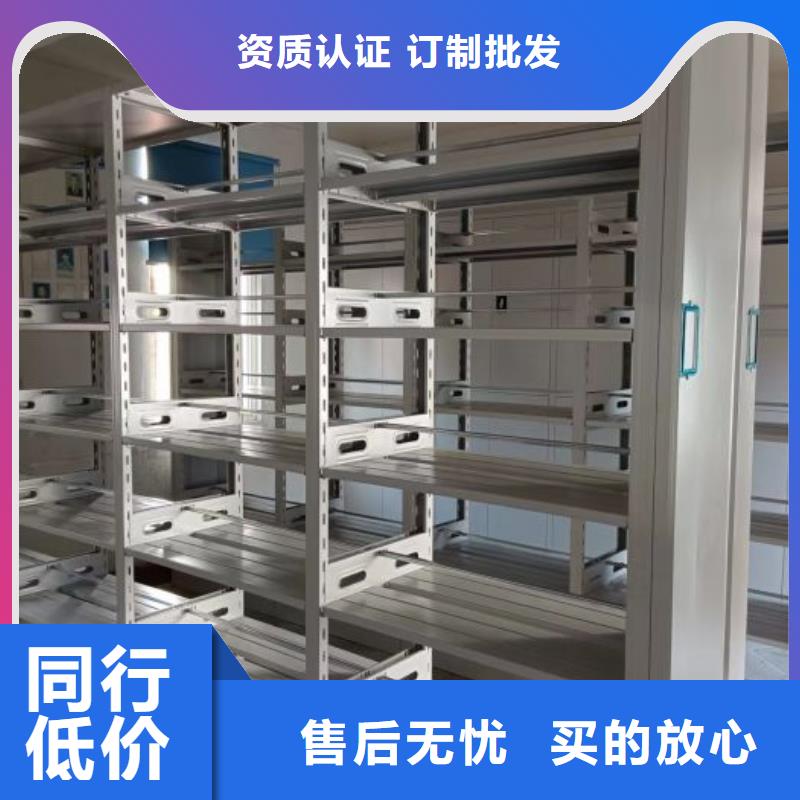 手摇档案密集架客户信赖